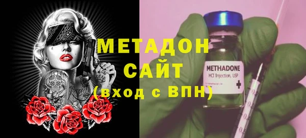 2c-b Богородицк