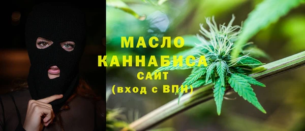 ПСИЛОЦИБИНОВЫЕ ГРИБЫ Белоозёрский