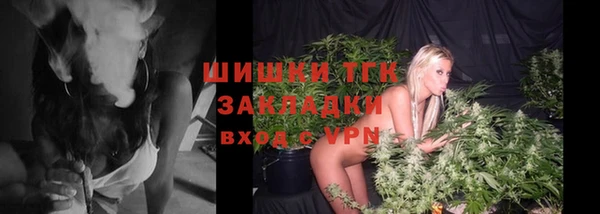 каннабис Богданович