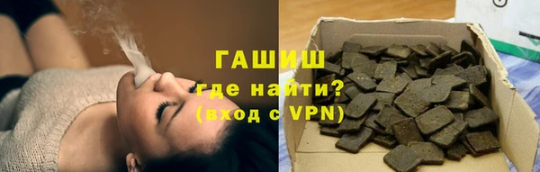 2c-b Богородицк