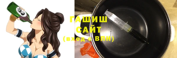 2c-b Богородицк