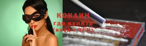 каннабис Богданович