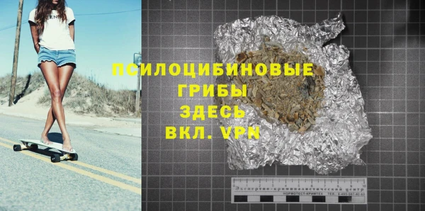 каннабис Богданович