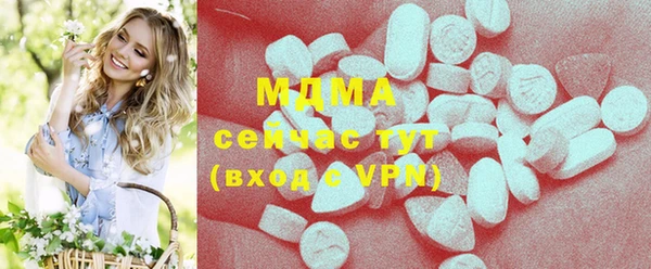 каннабис Богданович