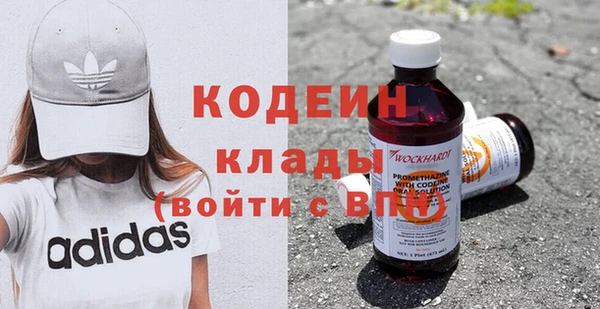 кристаллы Сосновый Бор