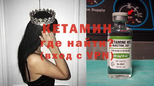 каннабис Богданович