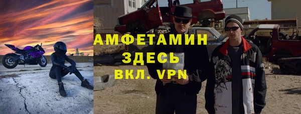 каннабис Богданович
