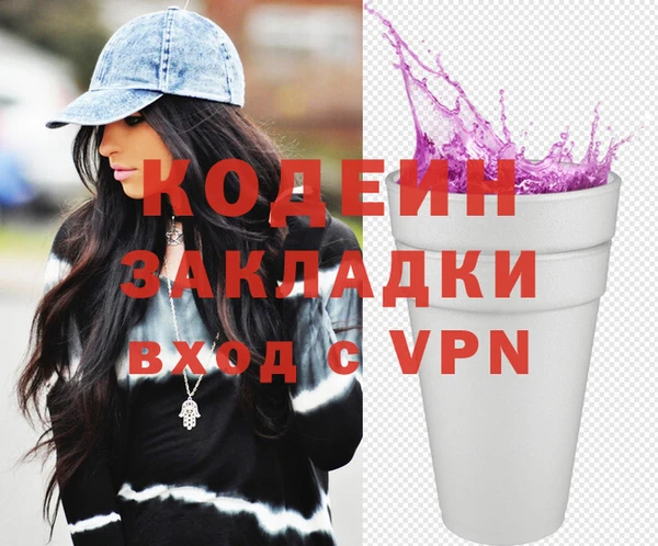 каннабис Богданович