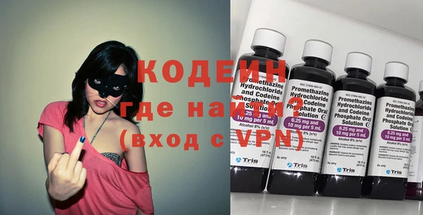 каннабис Богданович