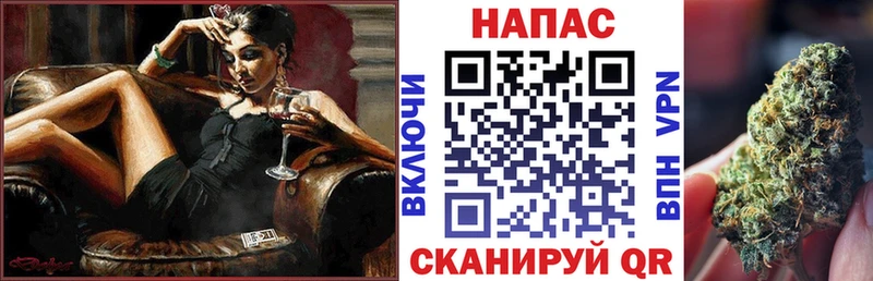Шишки марихуана семена  Острогожск 
